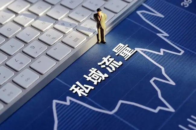 什么是通证经济？通证积分生态如何打造？