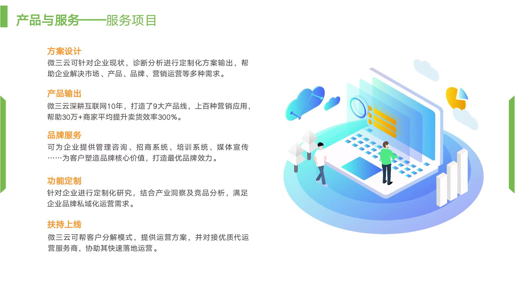 微信图片_20230914125601.jpg 微信图片_20230914125601.jpg