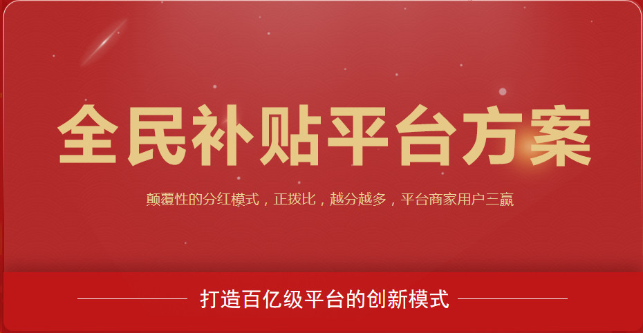 微信图片_20250219155454.png