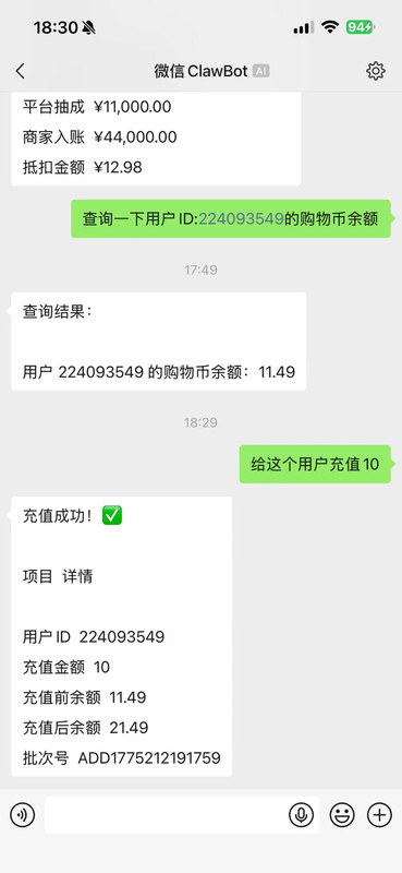 1860564224.jpg