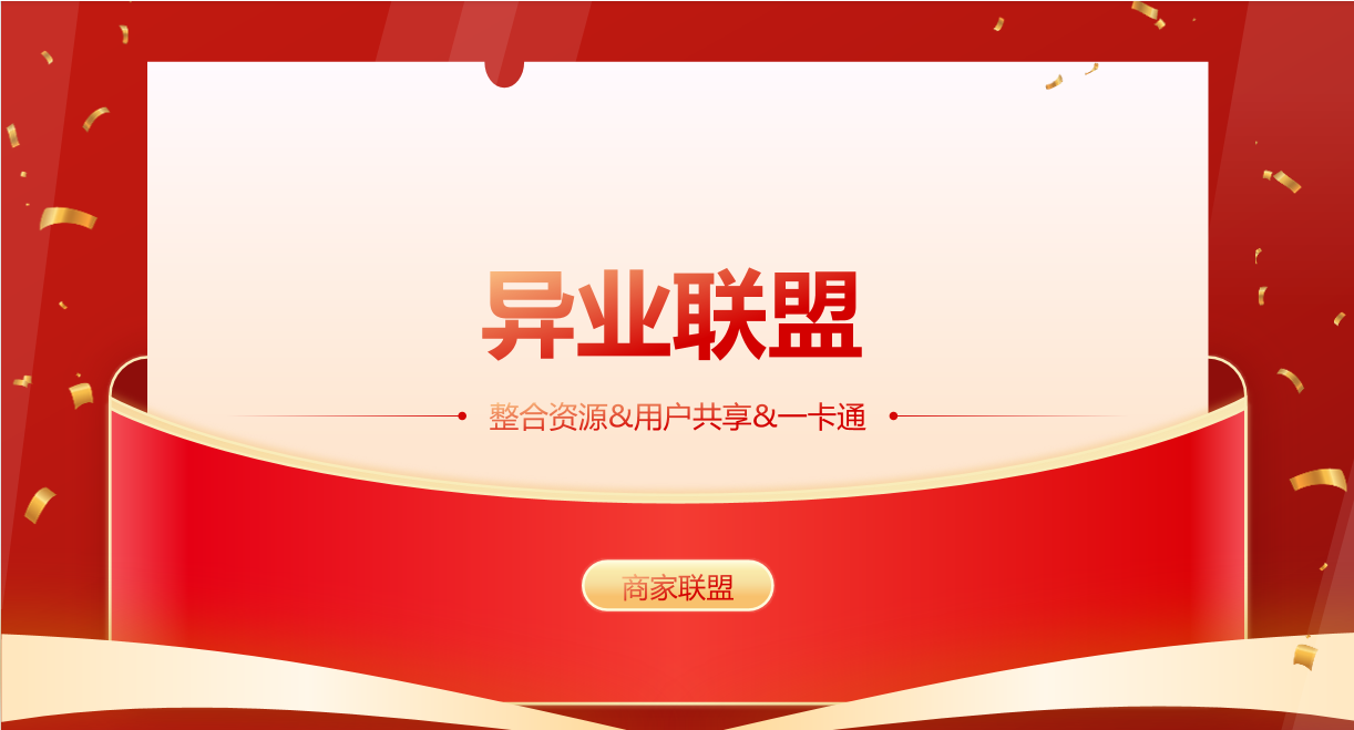 微信图片_20230224102923.
