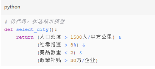 1564584144.jpg