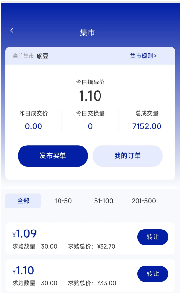 2079232810.jpg