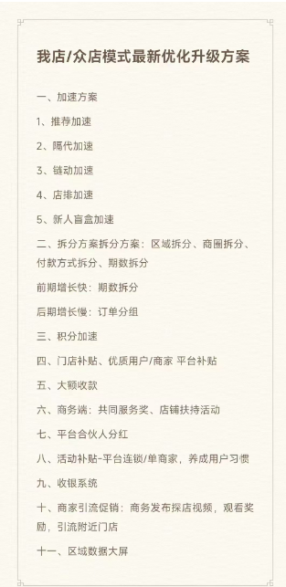 2005130960.jpg