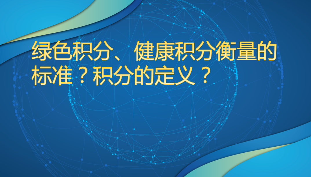 微信图片_20230927173753.png