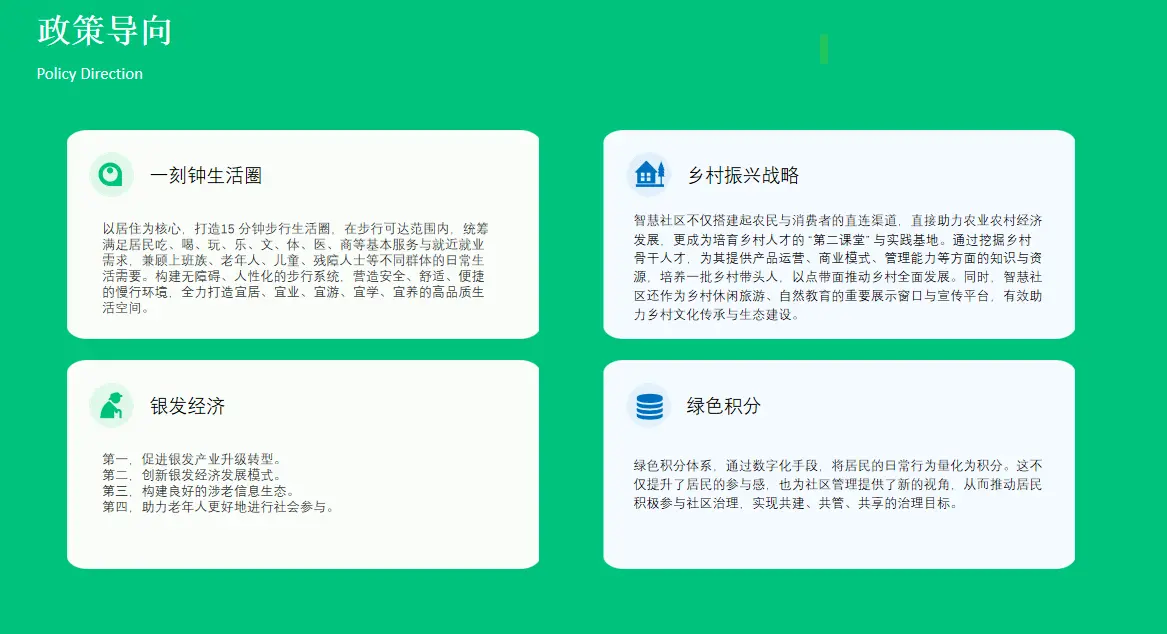 2054848964.webp