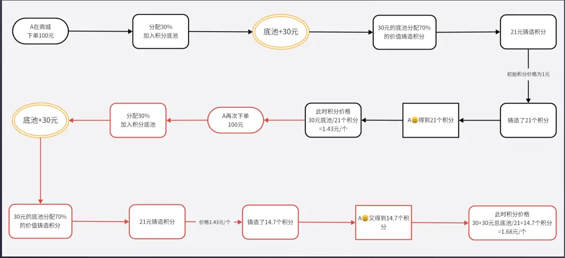 2440732421.webp